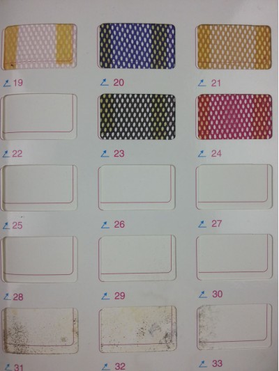 GZ-CIWI  超柔中網眼   T-A018  80G 正面照